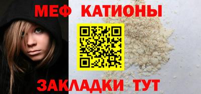 МДПВ Донецк