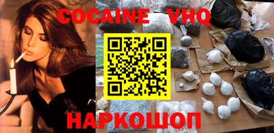 каннабис Донской