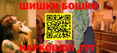 каннабис Донской