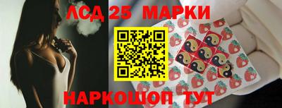 МДПВ Донецк