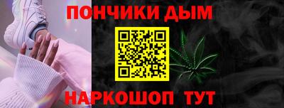 spice Дубна