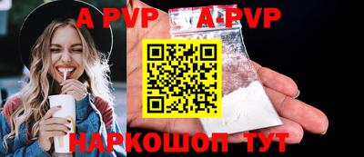 СК Заводоуковск