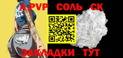 МДПВ Донецк