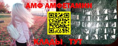 каннабис Донской