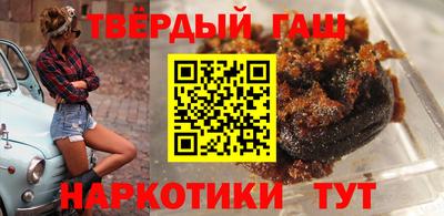 дмт Заволжье